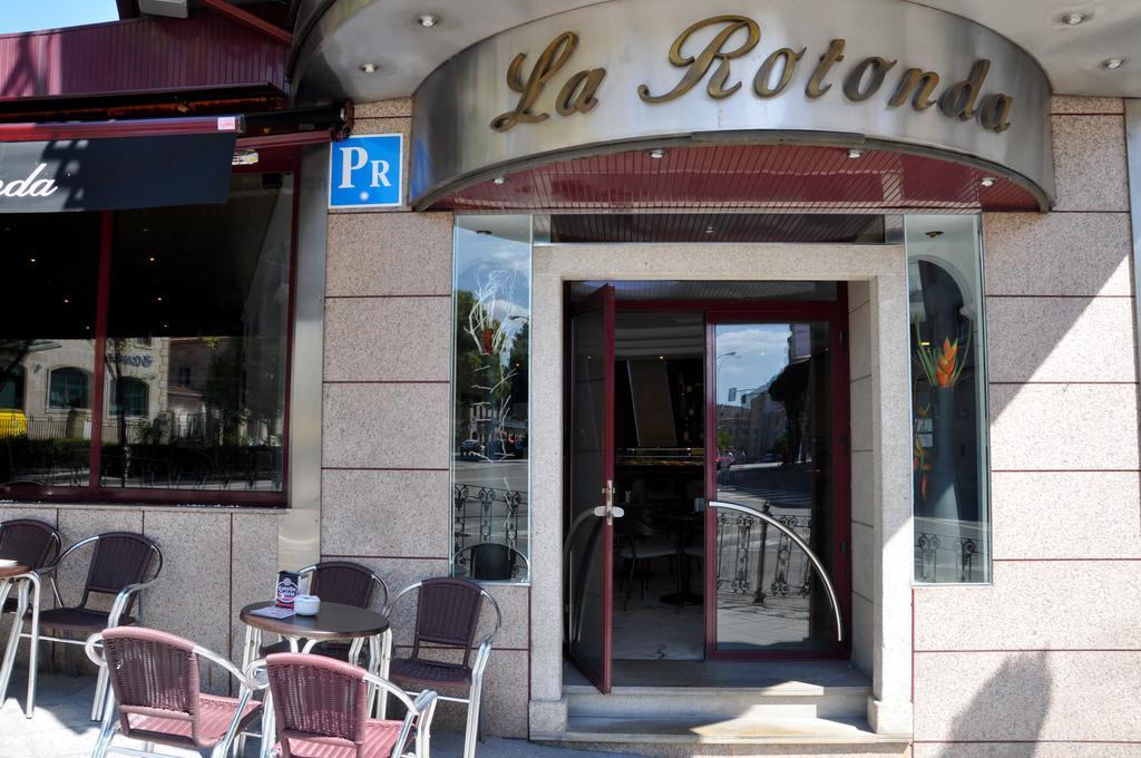 Hostal La Rotonda コマルカ・デ・オウレンセ エクステリア 写真